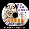 6Ͽ¼2024쿪ʲô